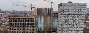 Квартира на продажу в Ростове-на-Дону, улица Нансена, 83 фото №1