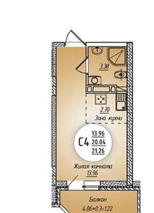 Квартира на продажу в Ростове-на-Дону, Горсоветская улица, 49/1 фото №0