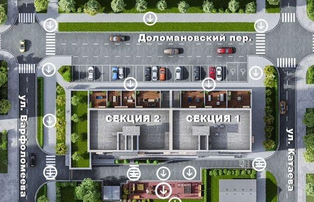 Квартира на продажу в Ростове-на-Дону, Доломановский переулок, 82 фото №3