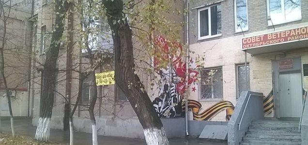 Квартира на продажу в Ростове-на-Дону, Будённовский проспект, 100В фото №1